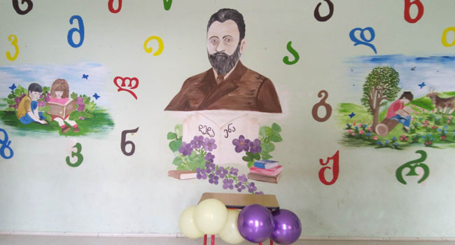 როდის იწყება და მთავრდება პირველკლასელთა საყოველთაო რეგისტრაცია