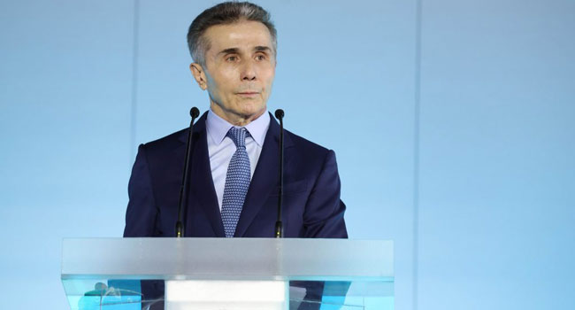 „უკრაინაში შედგენილ სასანქციო სიაში ივანიშვილიცაა, მაგრამ…“
