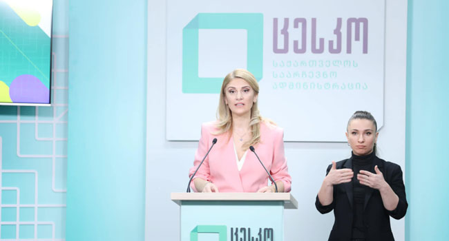 დღეს არჩევნებია –  ცესკოში საინფორმაციო ბრიფინგი გაიმართა