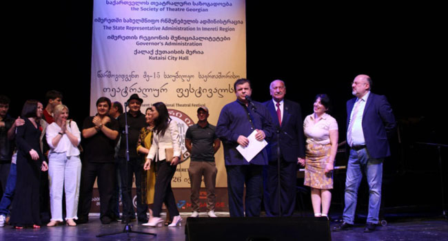 ,,თეატრალური იმერეთი – 2024“ -ის გრანპრი ხონის სახალხო თეატრს გადაეცა