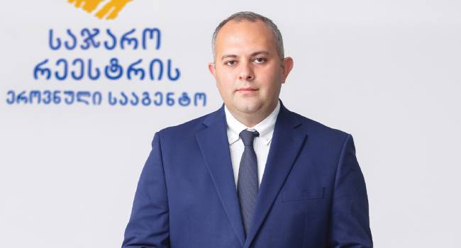 დევიძე: 2 სექტემბერი არის ბოლო სამუშაო დღე, როდესაც ნებაყოფლობით შეიძლება წარმოადგინონ განცხადებები