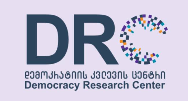 DRC: საქართველოში უცხოელ ჟურნალისტებს არ უშვებენ