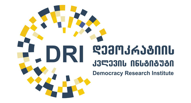DRC: „ქართული ოცნება” არჩევნების წინ რელიგიით მანიპულირებს