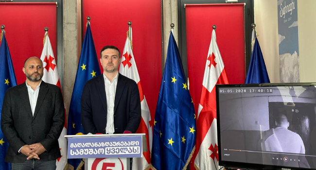 “აღდგომას ჩემთან სახლში, აუღწერელი სიტყვებით შეეცადნენ დაშინებას” – ეძგვერაძე