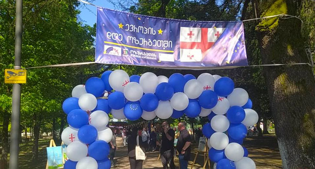 ოზურგეთში ევროპის დღე აღინიშნა