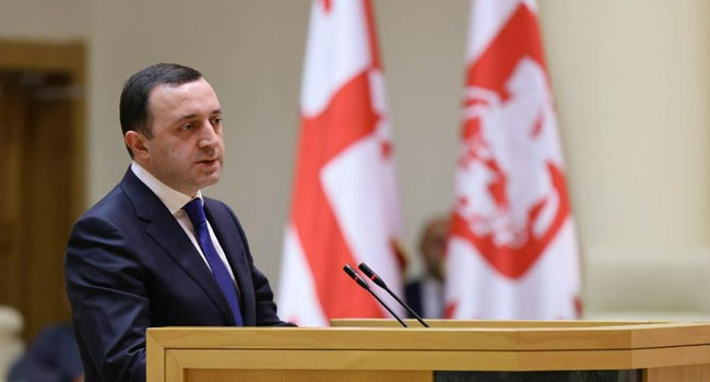 რა რეგულაციები უწესედებათ ონლაინ-კაზინოებს