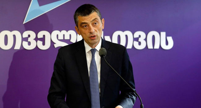 გიორგი გახარია: “ოცნებამ” მძევლად აიყვანა საჯარო სექტორი