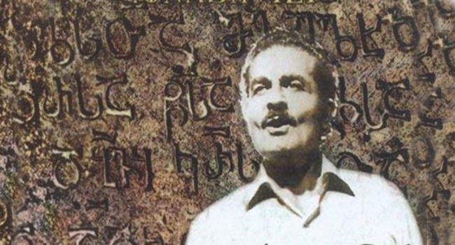 ვენეციის მოედანზე ნამღერი „ჩაკრულო“