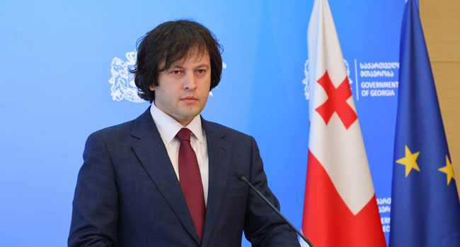 კობახიძის ვიზიტი ყაზახეთში