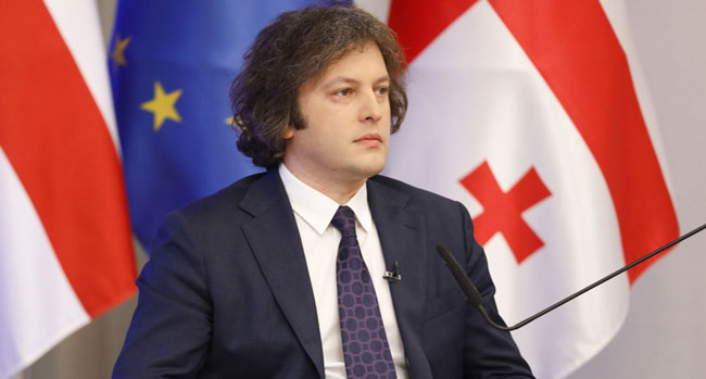 ირაკლი კობახიძე – გვაქვს ამბიციური მიზანი…