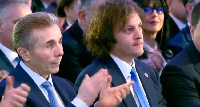 პარტია „ქართული ოცნების“ თავმჯდომარე ირაკლი კობახიძე იქნება