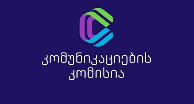 კომუნიკაციების კომისიამ “რუსთავი 2”  2500 ლარით დააჯარიმა