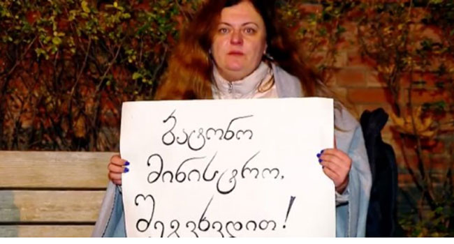 “მართლა ძალიან ცუდადაა საქმე… მინისტრო, თქვენ მილიონები გაქვთ, მე – ბანკის ვალი”