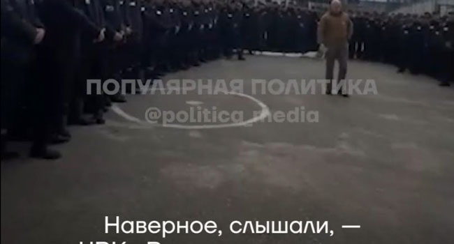 ნავალნის გუნდმა გაავრცელა კადრები – “ვაგნერში” გასაწევრიანებლად პრიგოჟინი პატიმრებს იბირებს