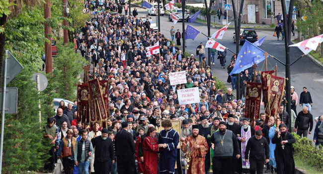 გურიაში ოჯახის სიწმინდის დღესთან დაკავშირებით მსვლელობა გაიმართა