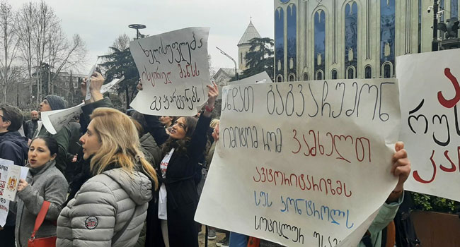 “ჩვენმა ხმამ უნდა შეაღწიოს კომიტეტის სხდომაზე”