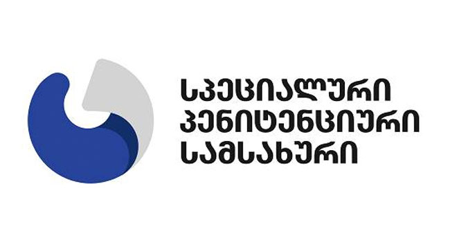 პენიტეციური სამსახური: “სააკაშვილის შესაძლო მოწამვლის უტყუარობის დამადასტურებელი დასკვნა არ მოუწოდებიათ”