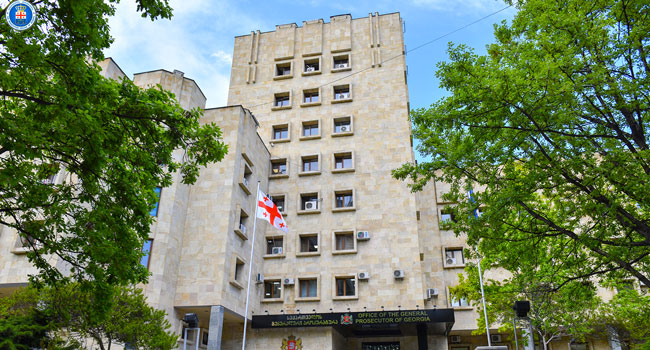 მიწების თაღლითურად დაუფლების ფაქტები დაბა გომისმთაზე