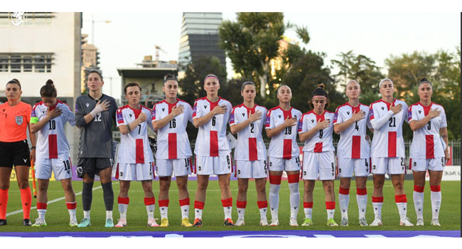 ყოჩაღ!  _  საქართველოს ქალთა ნაკრებმა ისევ გაიმარჯვა!