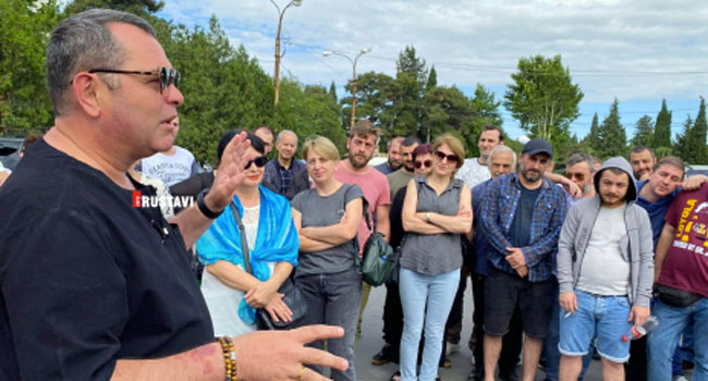 რუსთავის მეტალურგიულ ქარხნაში დასაქმებულები გაიფიცნენ
