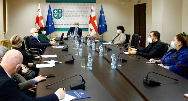 იზოლაციის ვადები შემცირდა