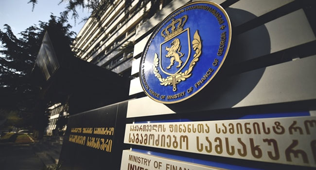 კომპანიის კუთვნილი თანხების მითვისების ფაქტზე ერთი პირი ამხილეს