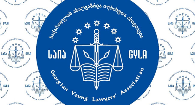 “მოვუწოდებთ სპეციალური რაზმის თანამშრომლებს”- საია