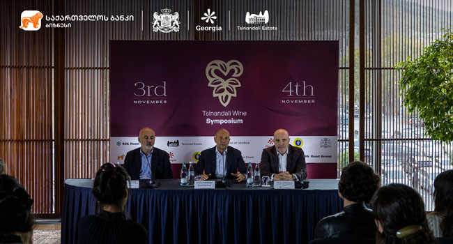 წინანდალში  ღვინის სიმპოზიუმი „Grand Jury Du Vin“ გაიმართება – ღონისძიების მხარდამჭერია საქართველოს ბანკი