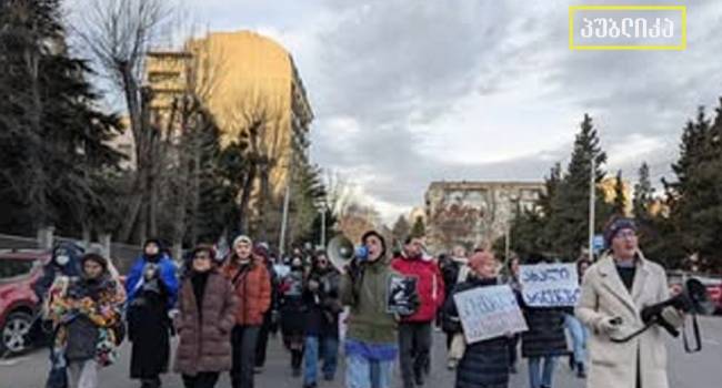 დილა “სამეზობლოს მარშით” დაიწყო – კიდევ რა მარშებია დღეს დაგეგმილი
