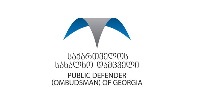 სახალხო დამცველმა ქუთაისის სააპელაციო სასამართლოს მზია ამაღლობელთან დაკავშირებით სასამართლოს მიმართა