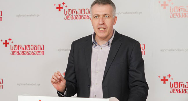 სერგო ჩიხლაძე – გოგაშვილი არის იმ დანაშაულებრივი სისტემის ნაწილი, რაც „ქართულმა ოცნებამ“ შექმნა