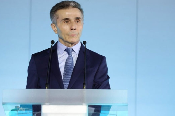 „უკრაინაში შედგენილ სასანქციო სიაში ივანიშვილიცაა, მაგრამ…“
