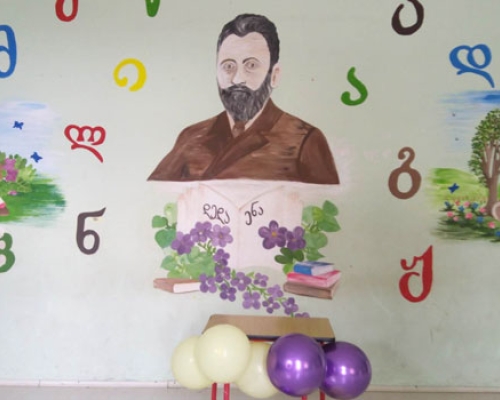 როდის იწყება და მთავრდება პირველკლასელთა საყოველთაო რეგისტრაცია