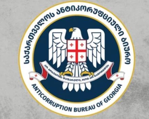 ანტიკორუფციულმა ბიურომ „უცხოეთის აგენტების რეგისტრაციის აქტის“ აღსრულების წესი დაამტკიცა