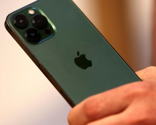 Apple-ის უსაფრთხოების ხარვეზმა შეიძლება ჰაკერებს საშუალება მისცეს აკონტროლონ ადამიანების iPhone-ები