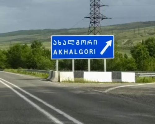 DRI: ახალგორელები ხელისუფლებას მიმართავენ, გააუქმოს გადაადგილების ახალი წესი