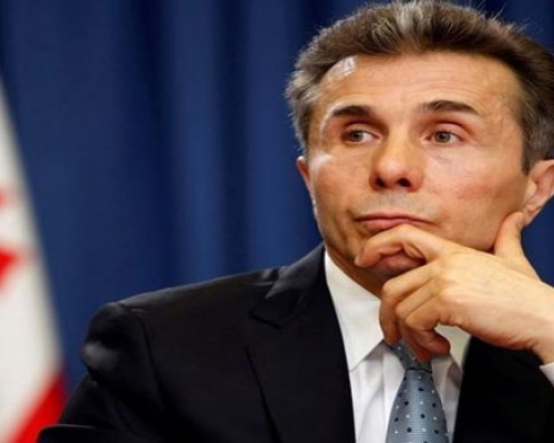 ბიძინა ივანიშვილი: არცერთ მათგანს მცდელობაც კი არ ჰქონია, თავი ემართლებინა