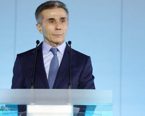 „უკრაინაში შედგენილ სასანქციო სიაში ივანიშვილიცაა, მაგრამ…“