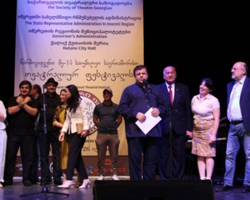 ,,თეატრალური იმერეთი – 2024“ -ის გრანპრი ხონის სახალხო თეატრს გადაეცა