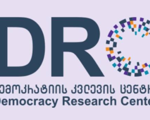 DRC: საქართველოში უცხოელ ჟურნალისტებს არ უშვებენ