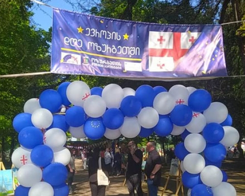 ოზურგეთში ევროპის დღე აღინიშნა