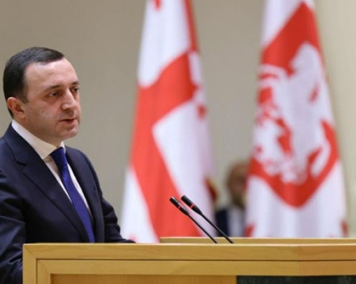 რა რეგულაციები უწესედებათ ონლაინ-კაზინოებს