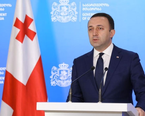 “მივიღეთ გადაწყვეტილება”- ვის დაეხმარება სახელმწიფო