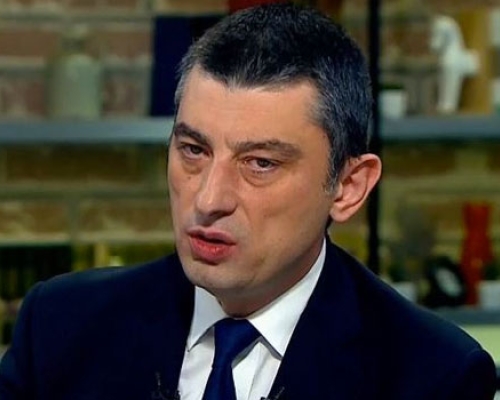 ექიმი: გიორგი გახარიას ცხვირის ძვლის მოტეხილობა და ტვინის შერყევა აქვს