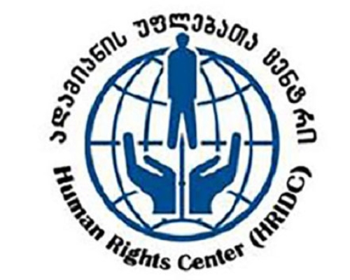 რა რეკომენდაციები აქვს HRD-ს აქციებში მონაწილე აქტივისტების დაკავებისა და დაჯარიმების პროცესებზე