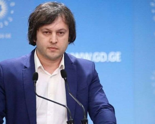 ირაკლი კობახიძე თვითმმართველობის არჩევნებზე – ჩვენი მიზანი 64-ვე მუნიციპალიტეტში მოგებაა