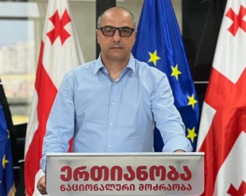 “მანქანით გამაჩერეს და 5 ათასი ლარით დამაჯარიმეს”- გიორგი კაპანაძე
