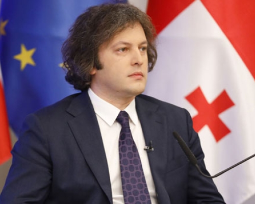 ირაკლი კობახიძე – გვაქვს ამბიციური მიზანი…
