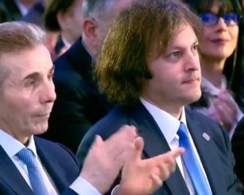 პარტია „ქართული ოცნების“ თავმჯდომარე ირაკლი კობახიძე იქნება