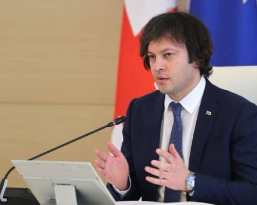 კობახიძე: ადამიანების მომარაგება პიროტექნიკით ხდებოდა შესაბამისი პოლიტიკური ძალების მიერ
